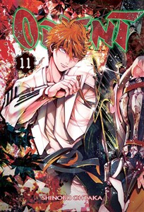 Bild von Orient. Tom 11