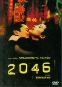 Zobacz : 2046
