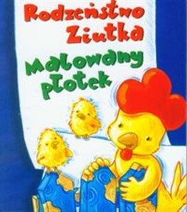 Obrazek Rodzeństwo Ziutka Malowany płotek