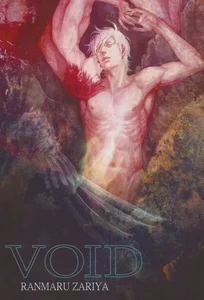 Bild von Void