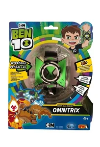 Obrazek Ben 10 - Omnitrix