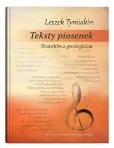 Obrazek Teksty piosenek Perspektywa genologiczna