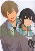 Książka : Relife. To... - Sou Yayoi