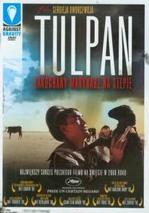 Bild von Tulpan