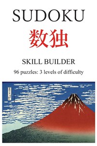 Bild von Sudoku skill builder