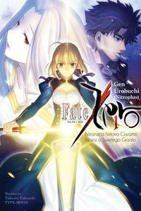 Obrazek Fate/Zero #01