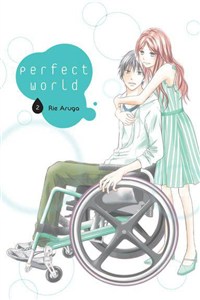 Bild von Perfect World #02