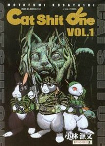 Bild von Cat Shit One 1