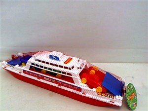 Bild von Prom Bałtyk