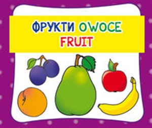 Bild von Owoce. Фрукти. Fruit Harmonijka mała
