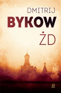 Bild von ŻD