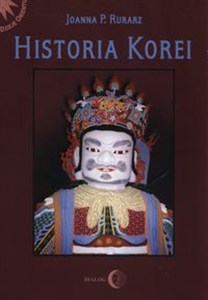 Obrazek Historia Korei