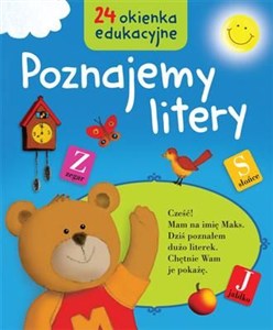 Obrazek Poznajemy litery