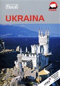 Polnische buch : Ukraina Pr... - Adam Dylewski