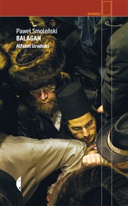 Obrazek Balagan Alfabet izraelski