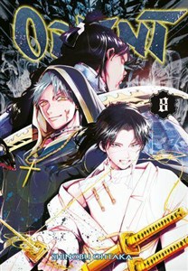 Bild von Orient. Tom 8