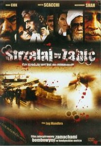 Bild von Strzelaj by zabić