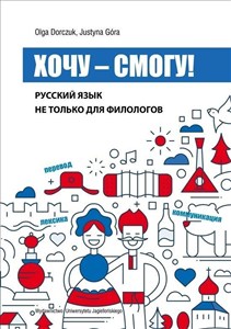 Bild von Xoczu-Smogu!