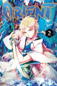 Bild von Orient. Tom 2