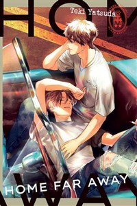 Bild von Home far away