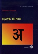 Polnische buch : Język hind... - Danuta Stasik