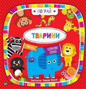 Zobacz : Animals w.... - Jenny Bradley