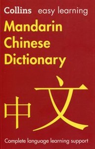 Bild von Easy learning Mandarin Chinese dictionary
