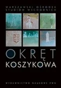 Okręt kosz... - Opracowanie Zbiorowe -  Książka z wysyłką do Niemiec 