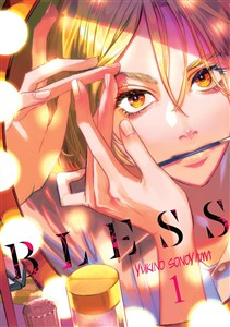 Obrazek Bless. Tom 1