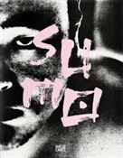 Sumo - Tomasz Gudzowaty - buch auf polnisch 