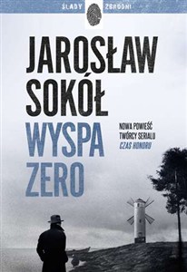 Obrazek Wyspa zero