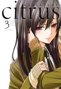 Bild von Citrus. Tom 3