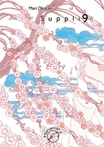 Bild von Suppli 9 Komiks dla dorosłych