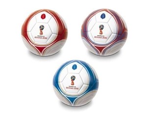 Obrazek Piłka FIFA 2018 Trophy