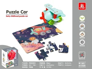 Obrazek Samolot + puzzle