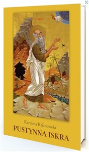 Bild von Pustynna iskra