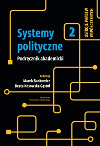 Bild von Systemy polityczne Tom 2 Ustroje państw współczesnych