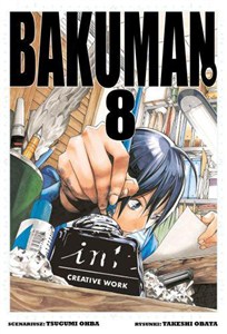 Obrazek Bakuman. Tom 8