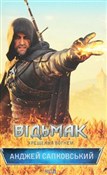 Polska książka : Vіd'mak. K... - Andrzej Sapkowski