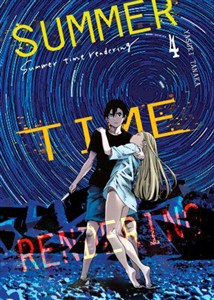 Bild von Summer Time Rendering. Tom 4