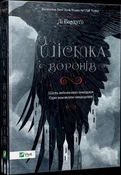 Polska książka : Six of cro... - Lee Bardugo