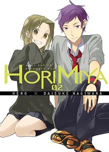 Bild von Horimiya. Tom 2