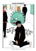 Gej, który... - Kazuki Minamoto -  polnische Bücher