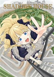 Bild von Shadows House. Tom 17
