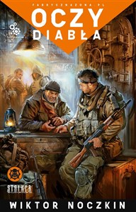 Obrazek Oczy diabła