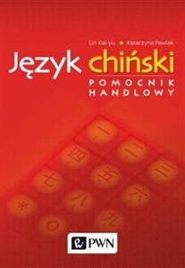 Obrazek Język chiński Pomocnik handlowy