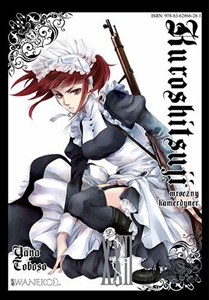 Bild von Kuroshitsuji. Tom 22