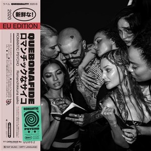 Obrazek Romantic Psycho EU CD