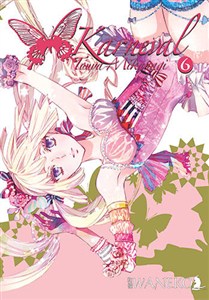 Bild von Karneval. Tom 6