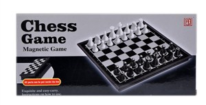 Obrazek Gra Szachy magnetyczne
